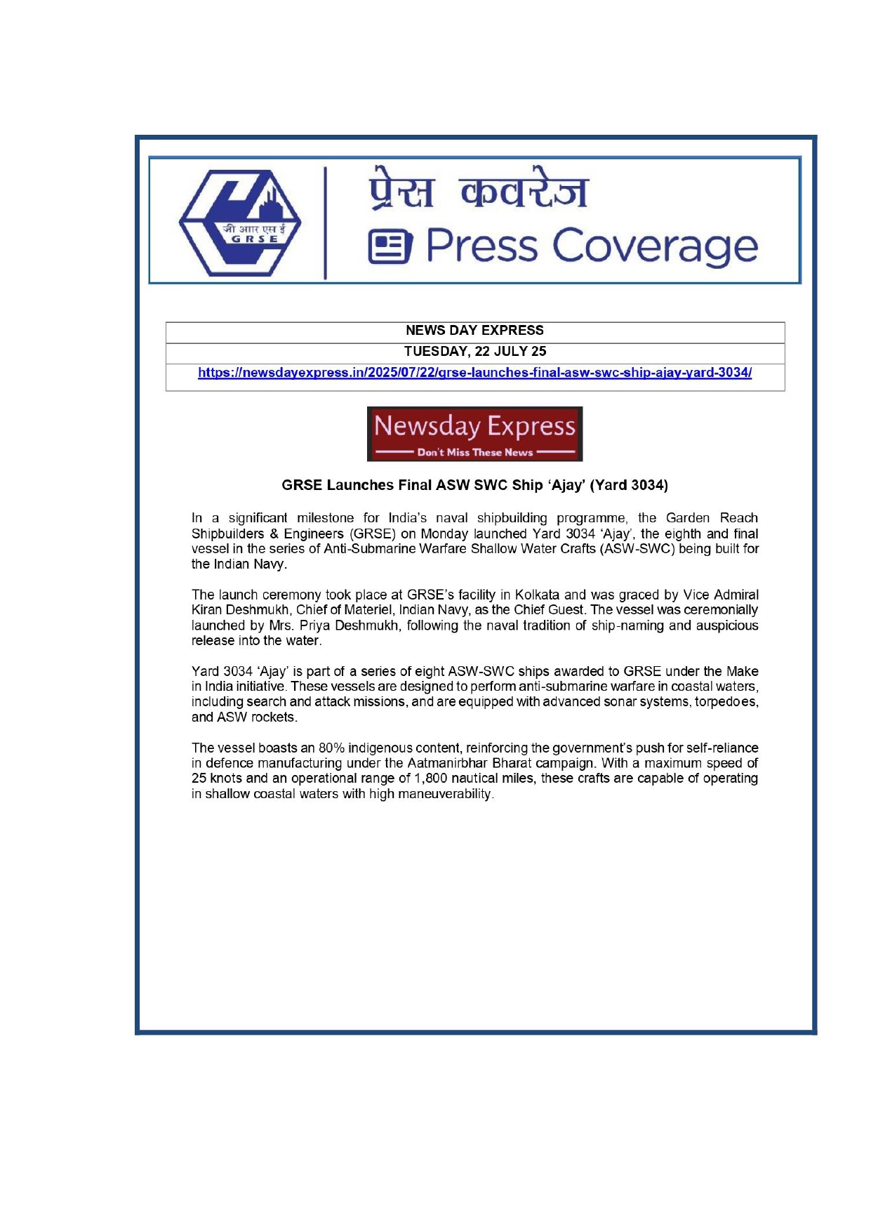 Press Coverage :  Anti-submarine Warfare Ship,Ajay,Launched in Kolkata